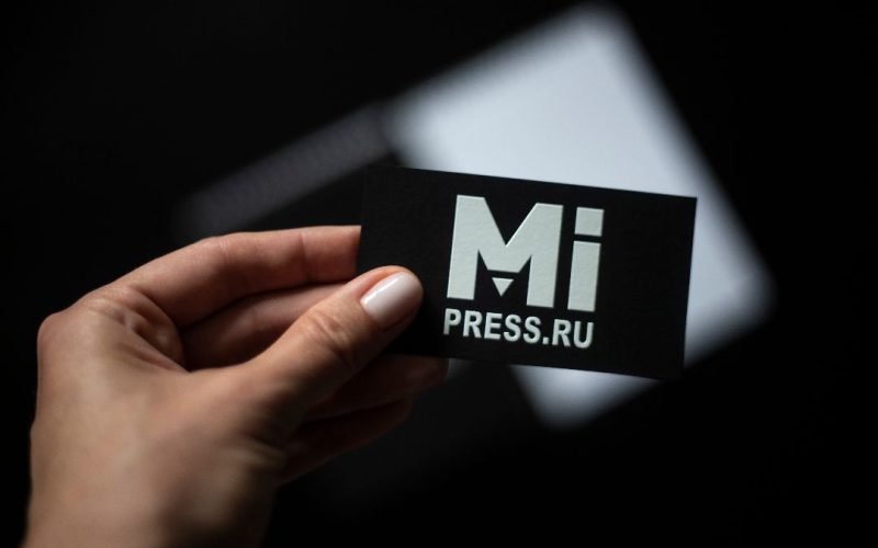 Типография Краснодар mi-press.ru УФ печать 7