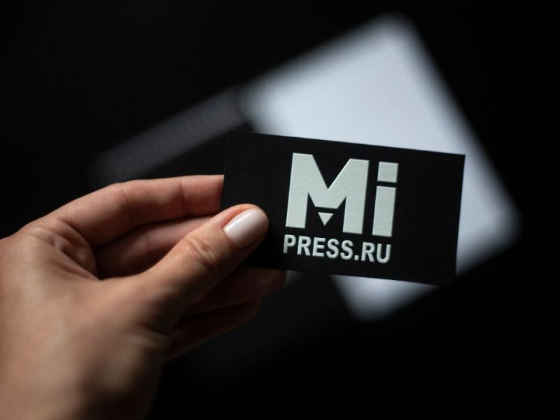 Типография Краснодар mi-press.ru УФ печать 7