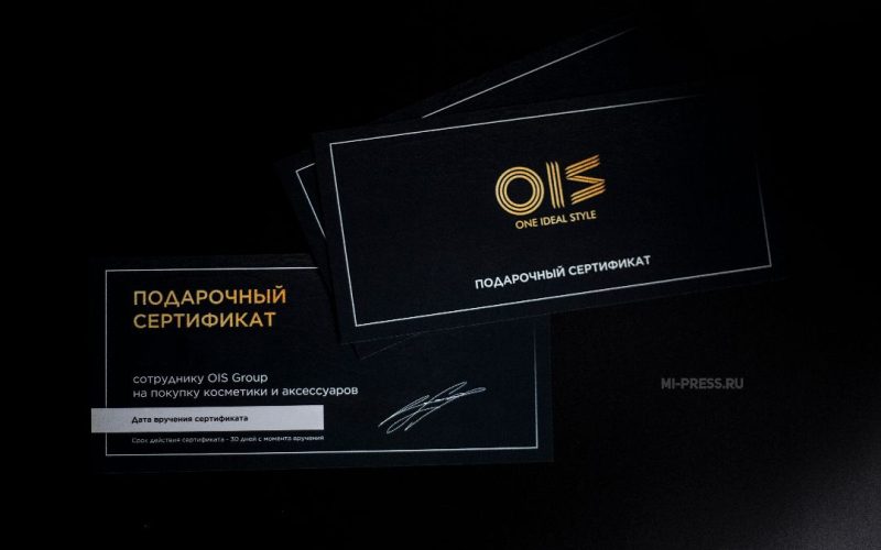 Типография краснодар mi-press.ru сертификаты