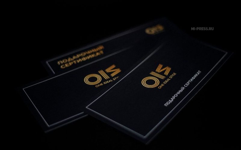 Типография краснодар mi-press.ru сертификаты