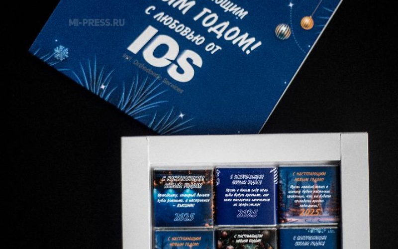 mi-press.ru коробки под шоколад
